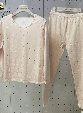 稻草人秋衣秋裤女士春秋款宽松圆领棉质薄款保暖内衣套装DC482201