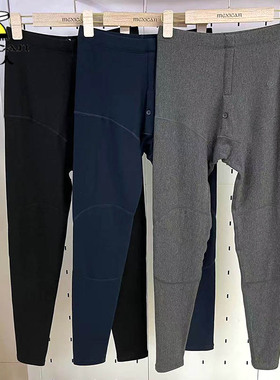 稻草人保暖裤男士薄绒加厚高腰修身磨绒护膝打底秋裤DC25903