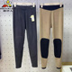内穿打底裤 高腰修身 DC384202 女士秋冬护膝加厚秋裤 稻草人保暖裤