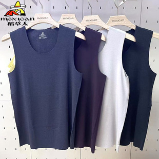 稻草人保暖背心男秋冬季德绒发热无痕男士隐形打底内衣马甲153638