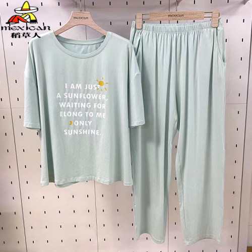 稻草人女士家居服套装