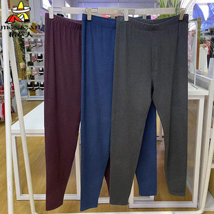 稻草人秋裤男款保暖裤打底绒裤男士薄款衬裤毛裤线裤冬DC229502