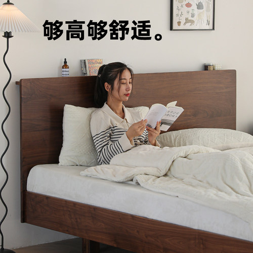 北美黑胡桃木床1.8米现代简约樱桃木2.2米大床北欧卧室双人床婚床
