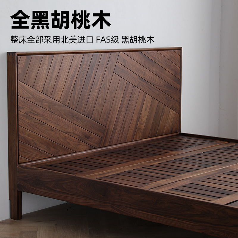 北美黑胡桃木床实木现代简约樱桃木1.8米双人床白橡木2.2米大床