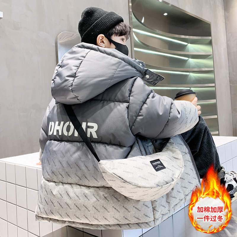 男童棉衣冬装外套时尚儿童冬季时尚加厚羽绒棉服中大童渐变棉袄潮