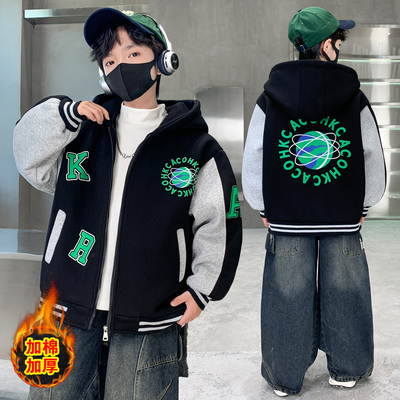 男童外套秋冬洋气夹棉加厚棒球服