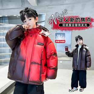 男童羽绒服冬季潮酷儿童冬装外套中大童加厚白鸭绒保暖温变色痞帅