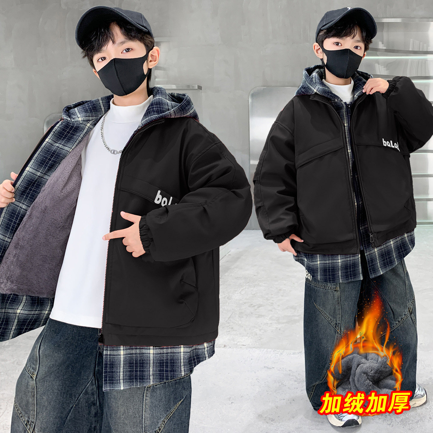 男童秋冬加绒外套洋气假两件风衣