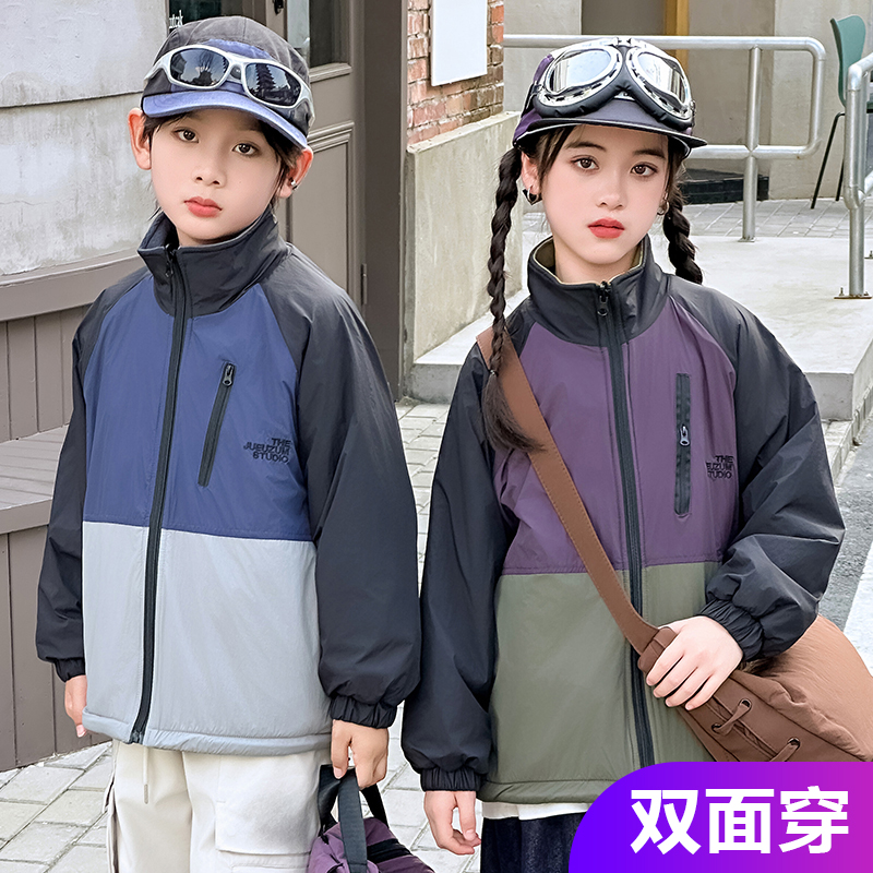 男童秋装外套两面穿洋气奥粒绒潮