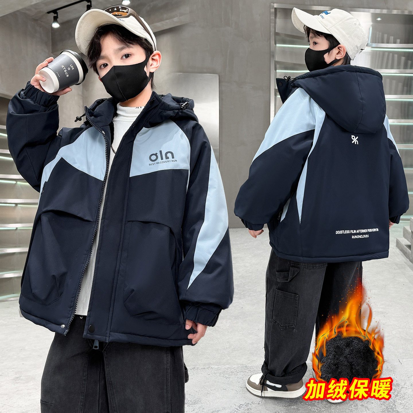 男童秋冬加绒外套加厚连帽风衣潮