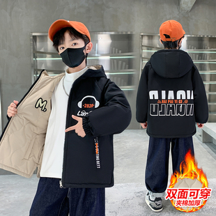 男童秋冬外套两面穿洋气儿童秋装 夹棉加厚风衣大童防水冲锋衣潮范