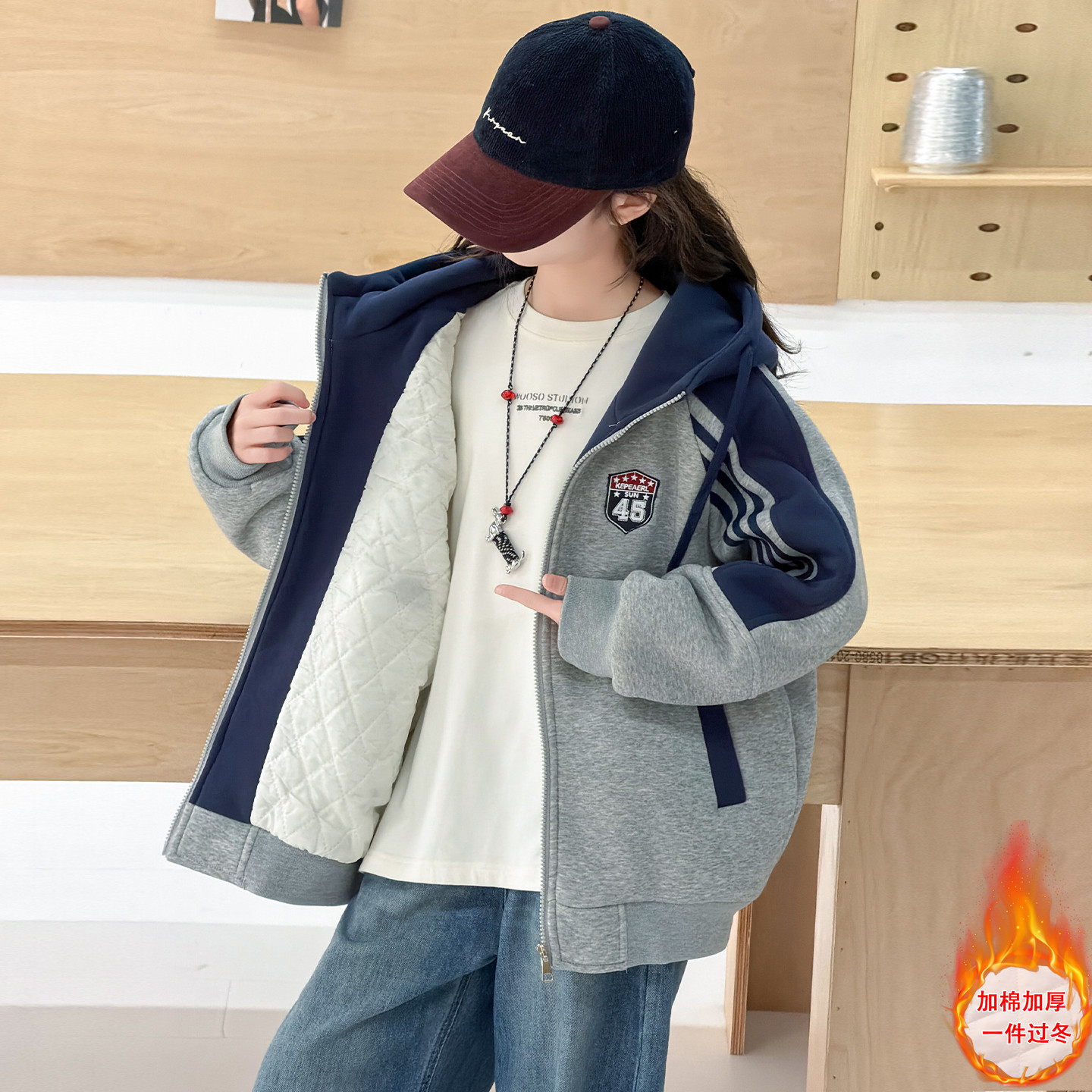 女童卫衣外套秋冬款时尚夹棉加厚