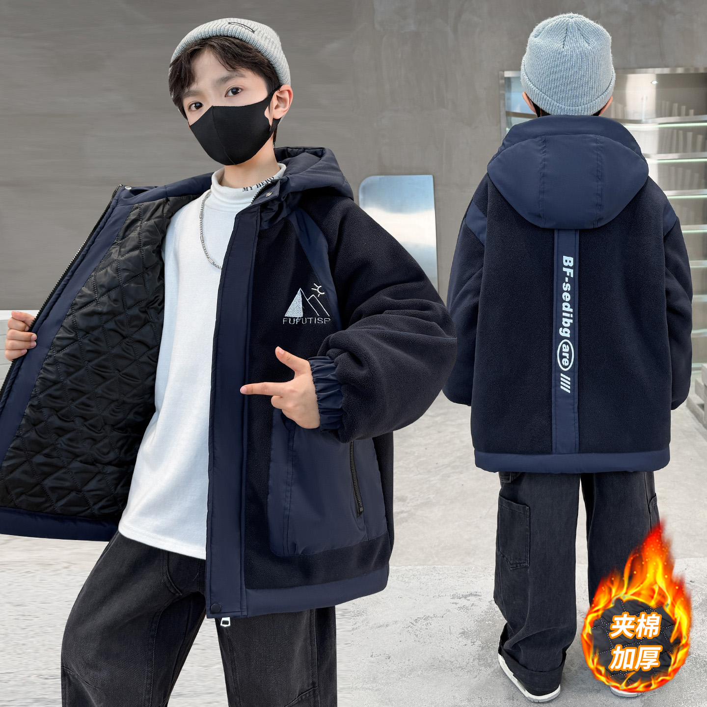 男童秋冬奥粒绒夹棉外套时髦风衣