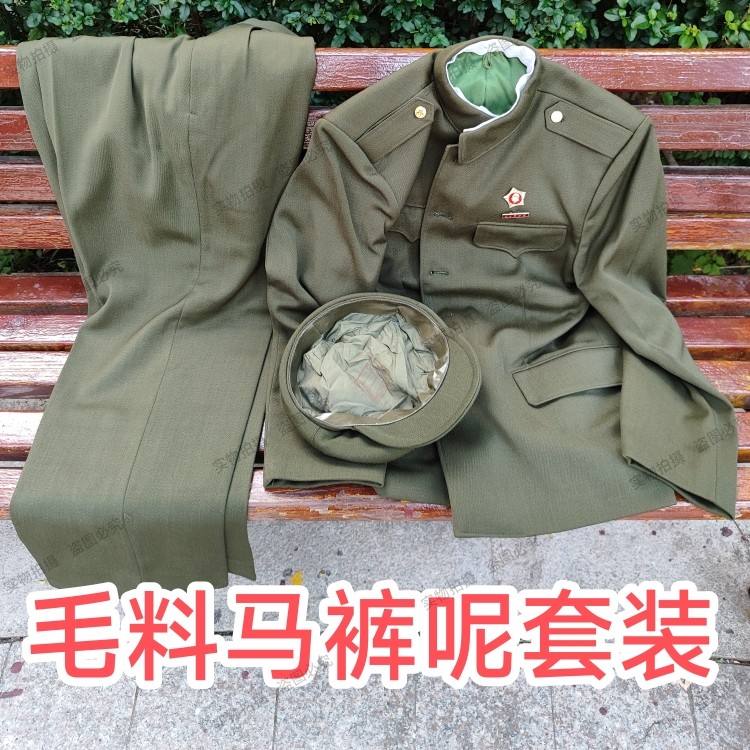 军绿色中山装。毛料马裤呢冬服，呢子87军绿中山服，马裤尼冬装