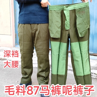 保真87马裤呢裤子,70%羊毛马库尼冬季裤子,军绿色毛料冬裤正品