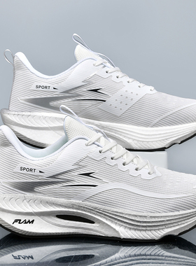 飞3碳板跑步鞋男孩夏季儿童透气运动跑鞋碳板男童鞋子4超轻竞速