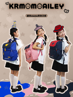 中小学生轻便双肩书包减压减负护脊护腰透气儿童背包休闲大中小号