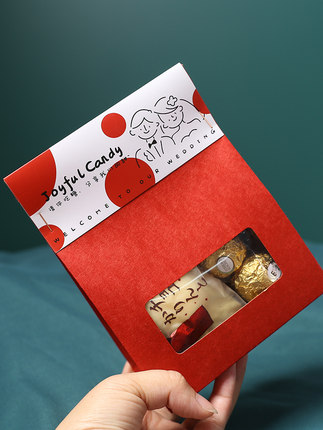 喜糖盒子ins风卡头定制 结婚糖果包装盒空盒高级礼盒新款小众糖盒