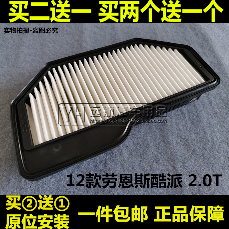 现代适配空气滤芯