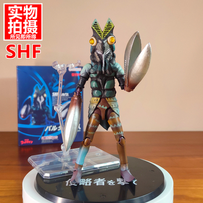 修复版怪兽shf巴尔坦星人初代小龙虾哥尔赞哥莫拉可动奥特曼ACT