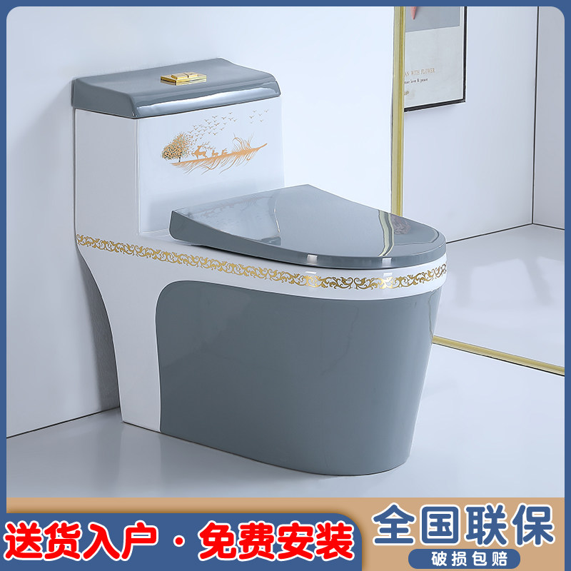 正品厂家直销家用彩金灰色马桶