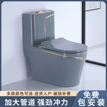 马可金牌家用陶瓷彩色旗袍大口径虹吸超漩马桶静音抽水防臭坐便器