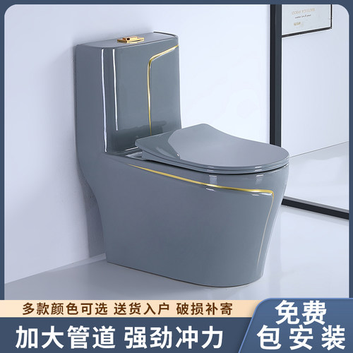 正品中国风旗袍陶瓷大口径马桶
