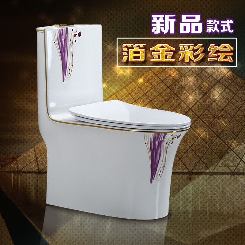 新品欧式家用彩金色静音抽水虹吸超漩马桶大口径静音抽水坐便器厕