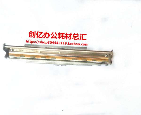 RISO理想EV2560 EV2550 EV2590 ES2561c热敏头 打印头 热敏打印头