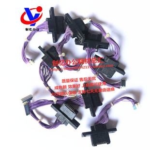 3500 3700 滚筒插头 理想 插座 3750 RP3100 3790 原装 3900