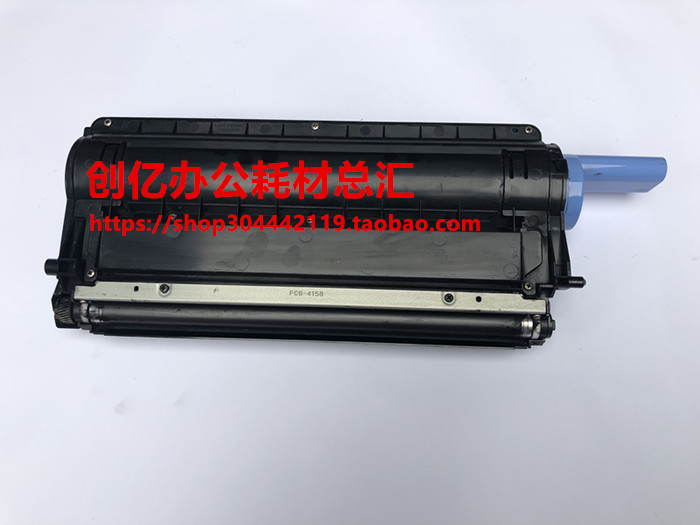 佳能IR2318原装拆机显影器