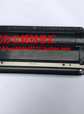 佳能IR2318 2320L 2020 2016J 2022 2420 2422显影器  2002仓组件