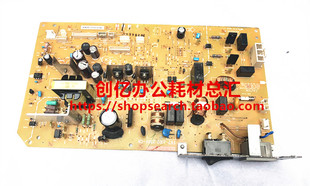 2016 2020 2116 佳能IR2318L 2030 2320N 2018 2422电源板 2420L