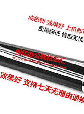 京瓷KM6030 8030 820 620 原装鼓芯 保证无点 成色新 效果好