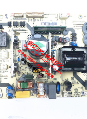 原装东芝 2303A 2303AM 2309A 2809A 2802 电源板 电路板