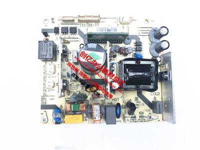 原装东芝 2303A 2303AM 2309A 2809A 2802 电源板 电路板