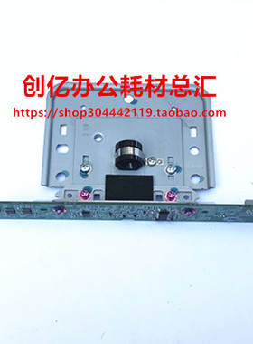 夏普AR 2048 2348 2648 3148 N S D 镜头组件 CCD 扫描头