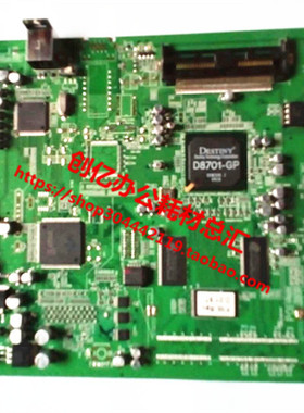 理光1810L 1810LD 1610 1812 2012 2011LD 1811L打印板      推荐