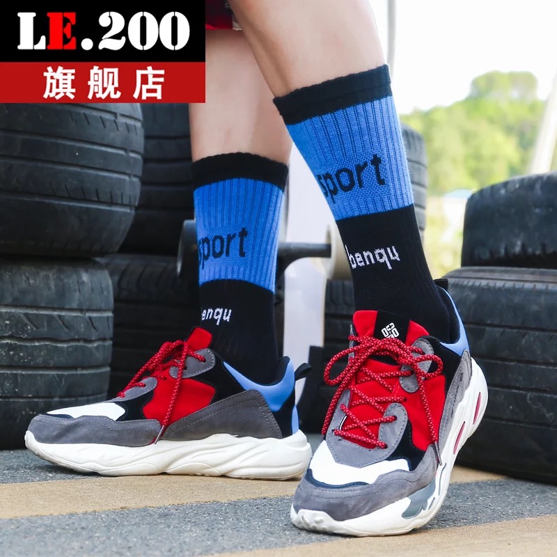 潮运动风学生青少年防臭长袜子