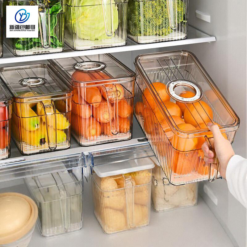 新疆包邮哥冰箱收纳盒食品级密封保鲜专用厨房放水果蔬菜鸡蛋储物,收纳整理,食物收纳盒,淘宝优惠券,粉丝福利购,淘宝优惠卷