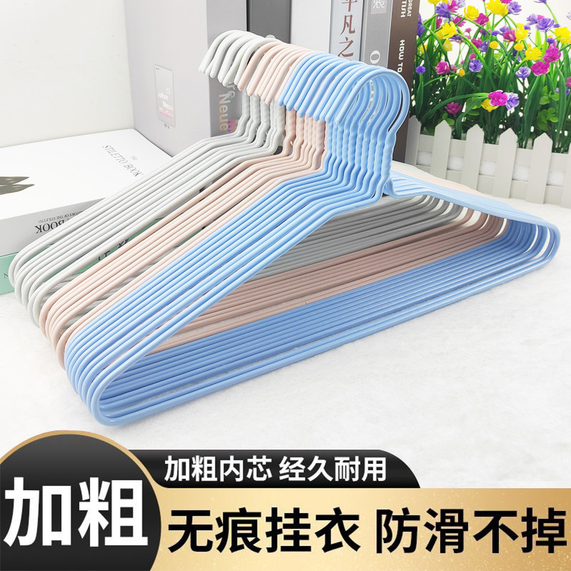 新疆包邮哥浸塑加粗衣架子浸塑成人防滑晾衣挂家用无痕衣服晒衣架 - 实物图