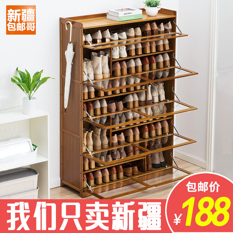 新疆包邮哥鞋柜家用外非实木玄关