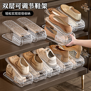 新疆包邮哥可调节双层鞋托鞋柜收纳鞋架家用放鞋双层鞋子收纳神器