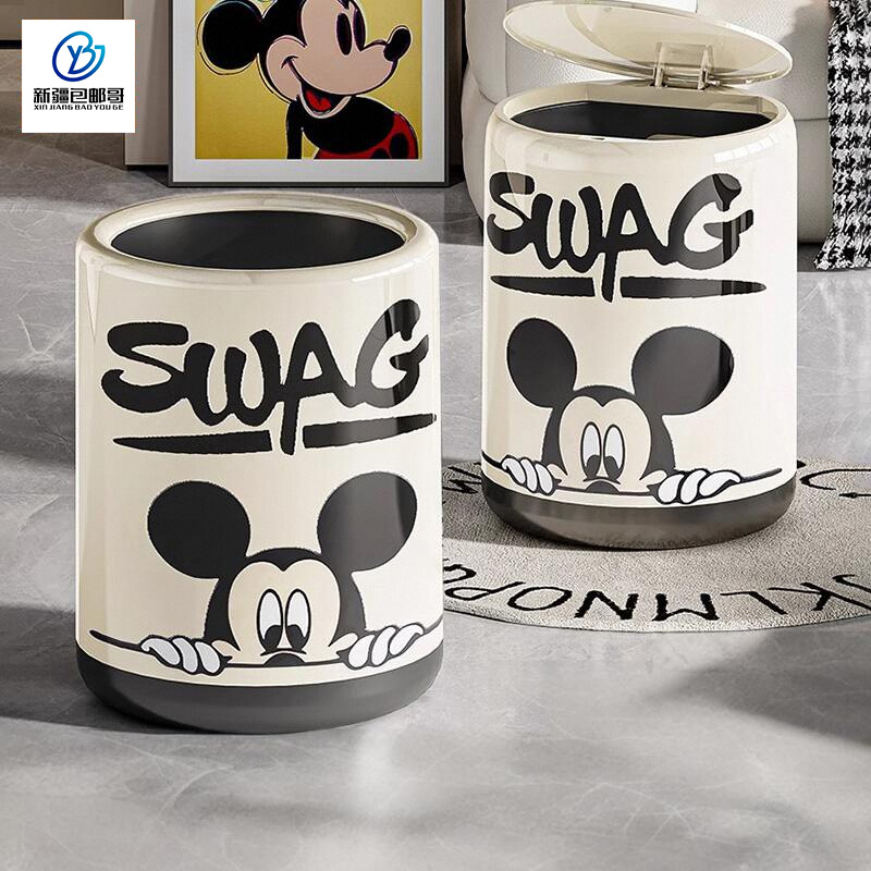 新疆包邮哥垃圾桶家用新款