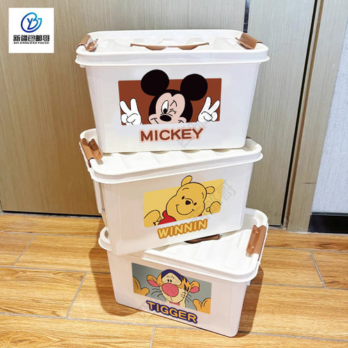 新疆包邮哥收纳盒桌面零食盒