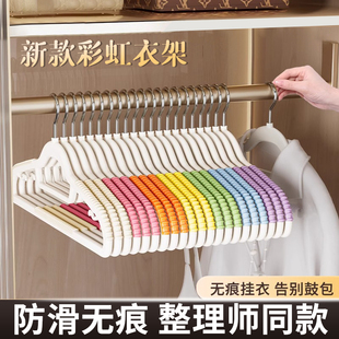 新疆包邮哥衣架家用挂衣无痕防肩角防滑2024新款加粗加厚晾衣挂架