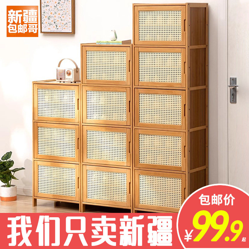 新疆包邮哥鞋柜家用门口鞋架