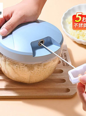 新疆包邮哥捣蒜泥神器