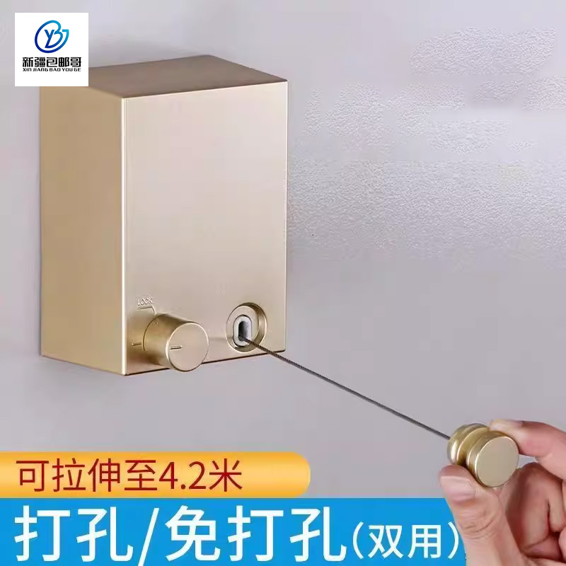 新疆包邮哥免打孔伸缩晾衣绳