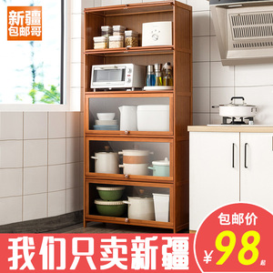 新疆包邮哥餐边柜现代简约